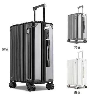 汉旅HANLV  28英寸拉链款行李箱拉杆箱大容量旅行箱密码箱【顺丰配送】【防撞包角】【TSA海关锁】