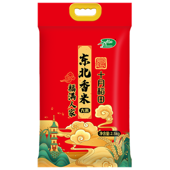 十月稻田  福满人家东北大米2.5kg不易失水变硬不易回生
