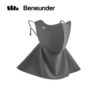 蕉下/BENEUNDER  防晒护颈口罩女 防晒面罩 脸基尼 AL219