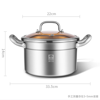 康巴赫  汤锅304不锈钢炖锅煮面锅煲汤炖肉煮奶锅厨房电磁炉燃气灶通用 汤锅 22cm KGX-T22O