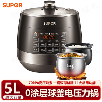 苏泊尔（SUPOR）  电压力锅 5L 多功能家用球釜双胆智能预约口感可选电高压锅压力锅