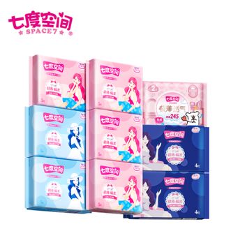 七度空间  日夜组合姨妈巾40片  超薄透气棉柔空气感日夜组合姨妈巾
