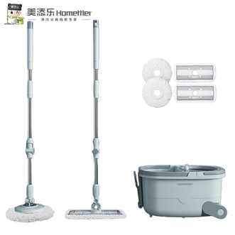 美添乐  旋转拖把免手洗圆桶吸水拖把拖布干湿两用中魔王双杆双拖（4布）