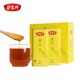 梁家河  黄芥油礼盒1.5L*2