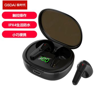 极时代  真无线蓝牙耳机半入耳式触控运动游戏跑步耳机屏显电量小巧便携
