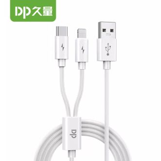 久量/DP  一拖二快充线 Type-C/Lightning双输出数据线DP-05018