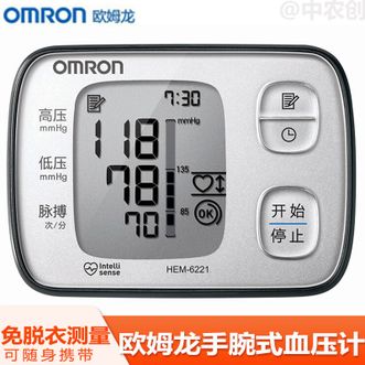 欧姆龙（OMRON）  手腕式电子血压计 电子血压计电池款家用手腕式医用测量血压仪智能加压技术礼品实用送老人
