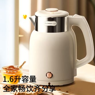 志高（CHIGO）  电热水壶1.6L 双层防烫电水壶 304不锈钢内胆 自动恒温壶