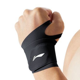 李宁（LI-NING）  护腕加压羽毛球男款女薄款手腕扭伤腱鞘专用运动健身吸汗护套 黑色1只装LDET189-1 均码开放式设计左右手均可