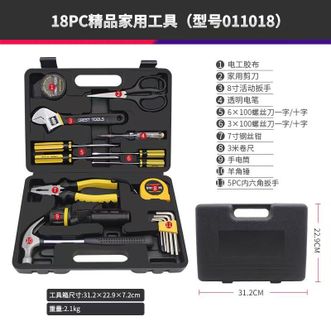 瑞德  家用五金工具维修电工组合家庭多功能工具箱组套 011018