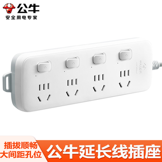 公牛（BULL）  新国标插座 延长线插座插线板插排全长1.8米4位独立开关 排插/接线板/拖线板