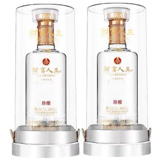 五粮液  财富人生 珍酿透明瓶  两瓶装  52度  亚克力经典包装