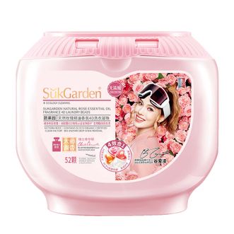 蔬果园/SukGarden  天然玫瑰精油香氛4D洗衣凝珠除菌除螨多效洗衣液凝珠10*52颗 SGY052-ZS