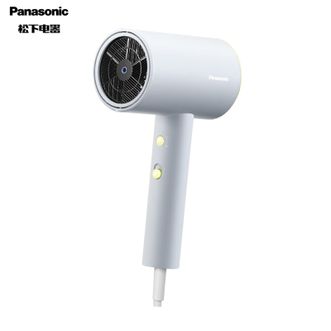 松下/Panasonic  吹风机高速大风力低噪音速干负离子电吹风护发吹风筒大功率不伤发EH-NE6H-H