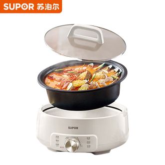 苏泊尔（SUPOR）  分体式电火锅3L 多功能家用电煮锅煎炒蒸炖锅 H30YK706