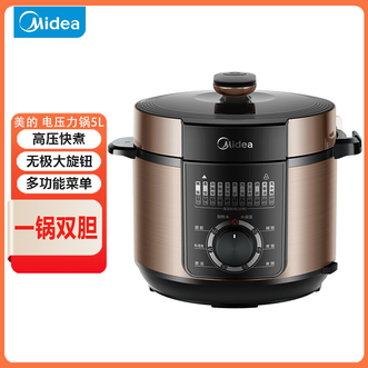 美的/Midea  电压力锅5L大容量一锅双胆高压快煮旋钮操作家用多功能电压力锅