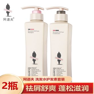 阿道夫（ADOLPH）  洗发水护发素组合 祛屑洗发水680ml+护发素680ml 男女通用洗发水清爽去屑 修护秀发