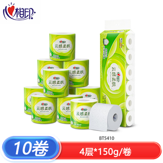 心相印  云感系列150g10卷一提 四层立体压花卷筒卫生纸