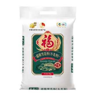福临门  超精雪花粉小麦粉5kg 新老包装随机发货