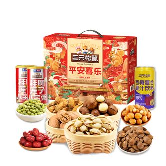 三只松鼠(Three Squirrels)  平安喜乐1888g  6942209675365