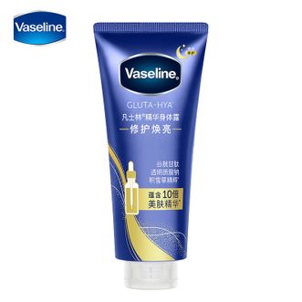 凡士林（Vaseline）  修护瓶 焕亮身体精华280ml 玻尿酸补水保湿舒缓修护焕亮肌肤 男女通用精华身体露