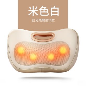 奥克斯  颈椎按摩器腰部背部多功能腰椎靠垫枕脖子肩颈部揉捏按摩仪豪华米色白插电使用+正反柔捏+3档力度按摩+红光辅热杀菌+全身通用