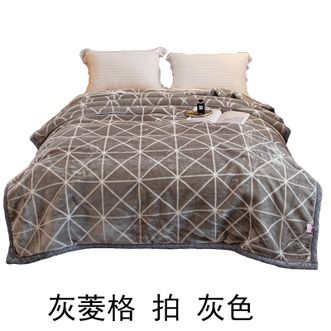 南极人（Nanjiren）  超柔拉舍尔毛毯