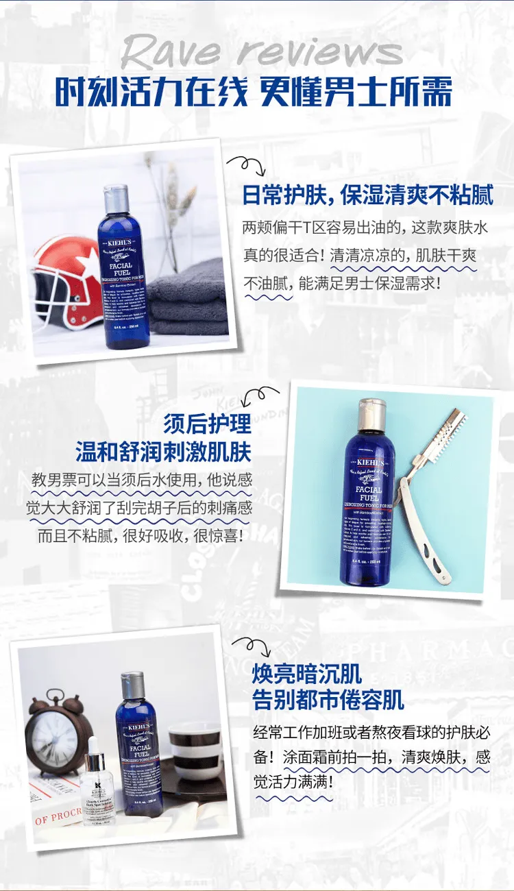 凤凰知音