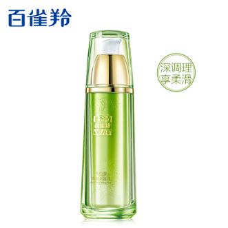 百雀羚 爽肤水 水能量焕颜美容液90ml(补水保湿，滋肌润肤)