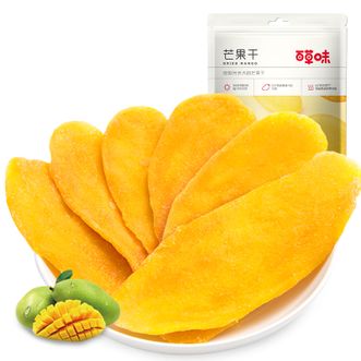 百草味 芒果干120g*1袋 蜜饯果脯 果干 休闲小吃 新老包装随机发