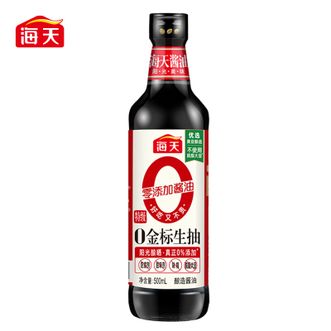 海天 0金标特级生抽酱油500ml 
