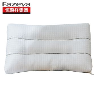 彩羊（Fazeya）  水洗护颈亲舒枕47*73CM