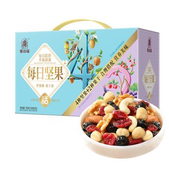 塞翁福  每日坚果25克*30袋 混合干果 休闲零食 礼盒装750g