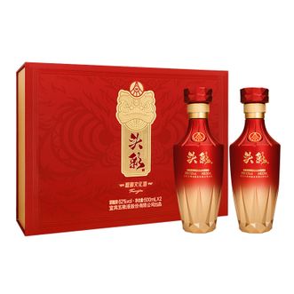 五粮液  头彩 醒狮文创酒  52度  500mL *2瓶  精美（中国红）双支礼盒