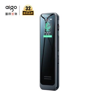 爱国者（aigo）  录音笔R3315C-64G (灰）高清降噪转文字超长待机