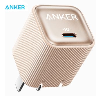 安克  手机充电器快充氮化镓超低温适配iPhone苹果华为小米手机ipadPD充电头 【金色】