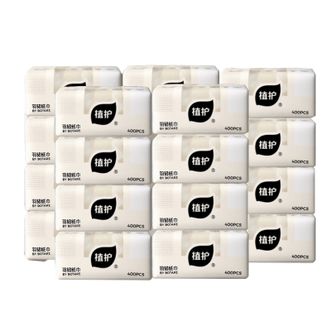 植护  家用囤货纸巾韧享羽毛压花139*180（四层）100抽*20包一箱