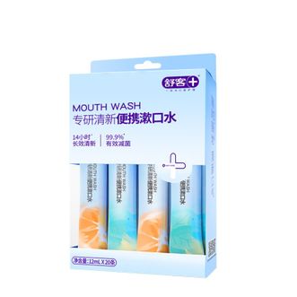 舒客  漱口水12ml*20条混合口味便携随身条装漱口水99%抑菌长效清新14h
