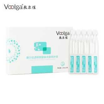 敷尔佳  透明质酸钠次抛修护液 体验装1.3ml*5支玻尿酸补水精华液