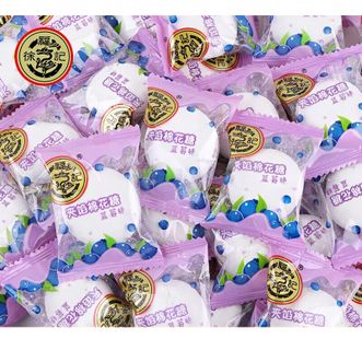 徐福记  蓝莓夹馅棉花糖500g*2 酸甜爆浆夹心软糖 办公室下午茶儿童解馋小零食