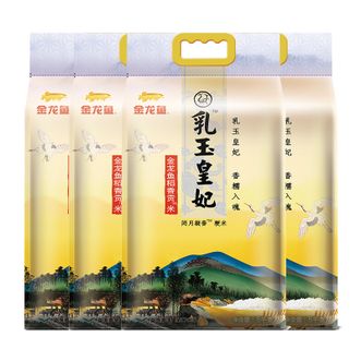 金龙鱼  乳玉皇妃稻香贡米5kg*4袋