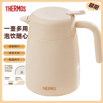 膳魔师（THERMOS）  不锈钢茶漏保温壶2L 大容量家用保温壶办公暖水壶开水壶热水壶 朝阳