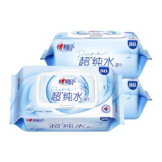 心相印  超纯水湿巾80片*3包湿纸巾加厚珍珠纹家庭装实惠大包清洁ZTA0000613