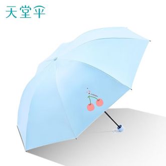 天堂伞  黑胶晴雨两用伞 防晒遮阳伞 有效抗离紫外线 3折8骨抗风伞 男女外出便携伞具  多色可选  恋恋樱桃系列  33881E