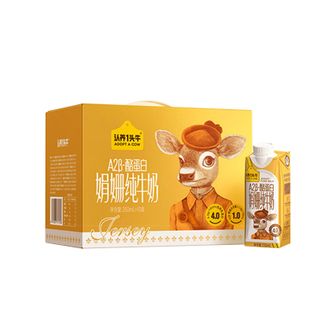 认养一头牛  A2娟姗纯牛奶250ml*10