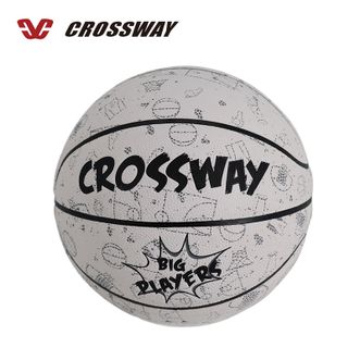 克洛斯威（CROSSWAY）  篮球 耐磨吸湿真皮手感 7号球（正白）
