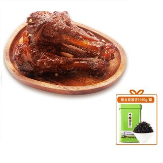 刻凡（cafine）  dyr 香辣味鸭小腿零食肉脯+赠红茶1罐