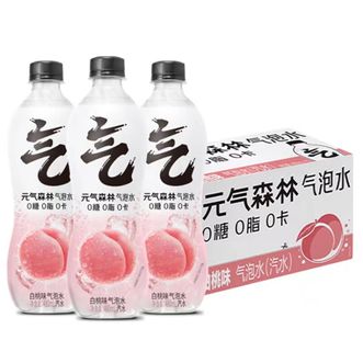 元气森林  苏打气泡水 白桃味 480ml*15瓶 整箱 0糖0脂0卡