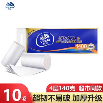 维达  无芯140g/卷*10卷 卷纸家庭厕纸1400克超韧一提