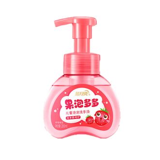 蓝月亮果泡多多草莓儿童泡泡洗手液200g/瓶 蓝月亮果泡多多草莓儿童泡泡洗手液200g/瓶